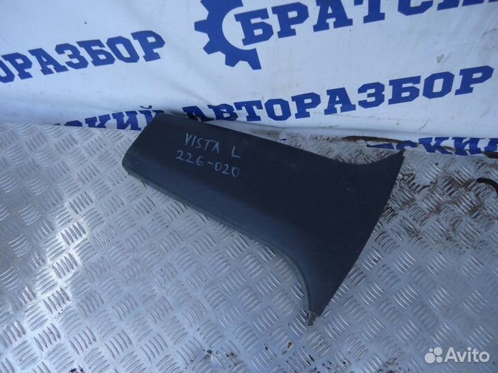 Обшивка салона Toyota Vista