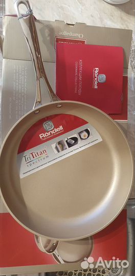 Сковорода Rondell Champagne, 26см