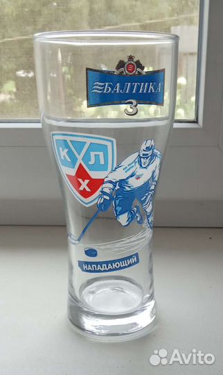 Пивные бокалы разные 500мл