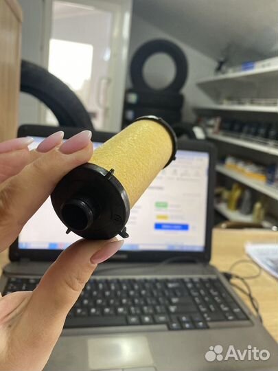 Картридж фильтра масляного