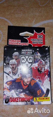 Наклейки panini кхл 2022 2023 купить в Санкт-Петербурге | Хобби и отдых ...