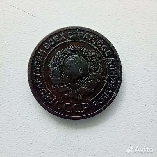 Монеты ранние советы2 коп. 1924 г