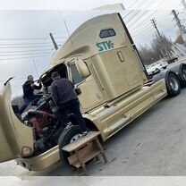 Замена лобового стекла,Ремонт сколов и Трещин