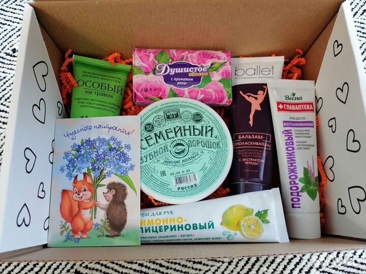 Подарочный набор для женщин