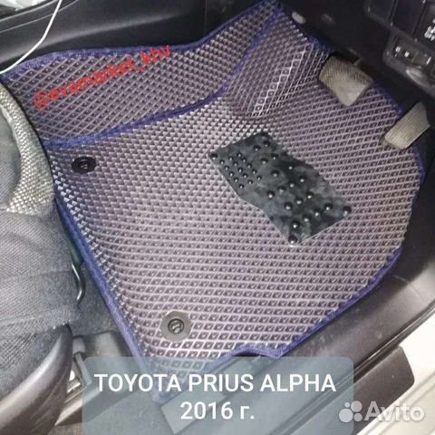 Коврики из эва EVA материала на Toyota Prius Alpha