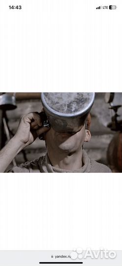 Кружка прикольная, вечная. 0,5