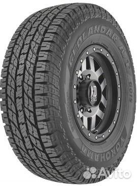 Yokohama GEOLANDAR G015 285/70 R17 S