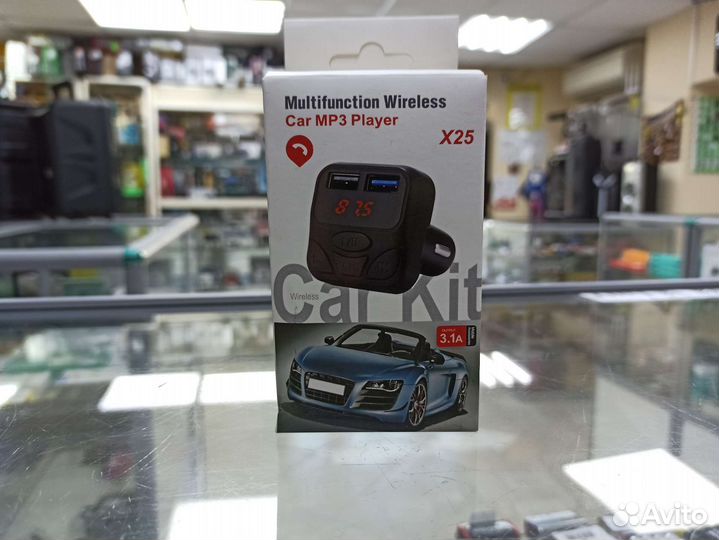 Fm трансмиттеры