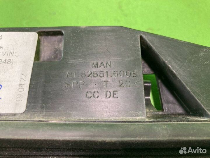 Направляющая MAN TGX
