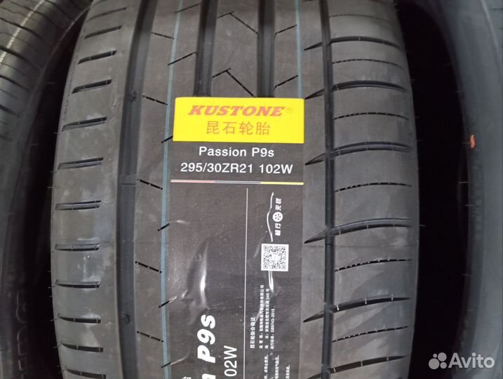 Grenlander L-Zeal56 275/45 R21 и 315/40 R21