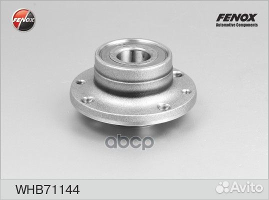 Ступица Fiat Albea 98, Marea 96, Punto 93