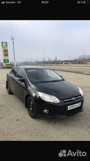 Передние сиденьяфорд