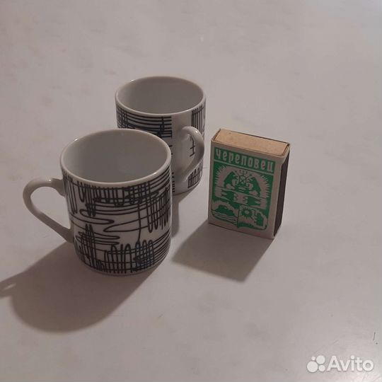 Кофейные чашки