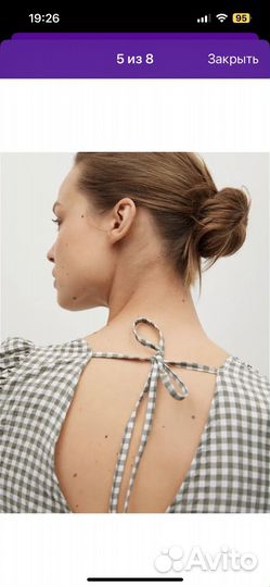 Женское платье mango