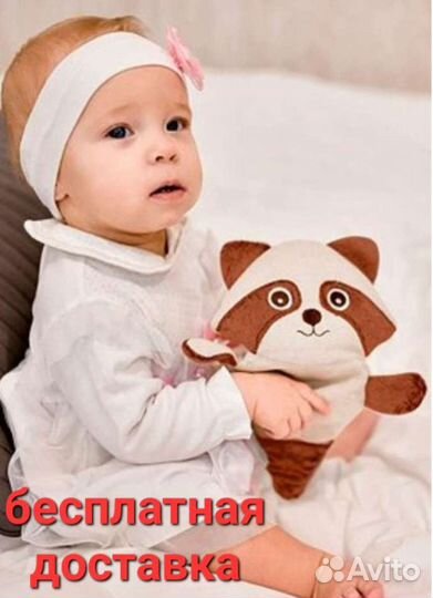 Грелка от колик вишневые косточки