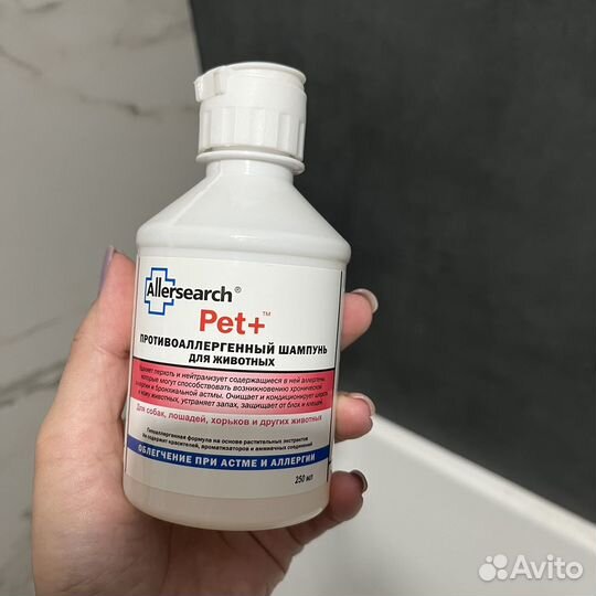 Pet+ шампунь для животных