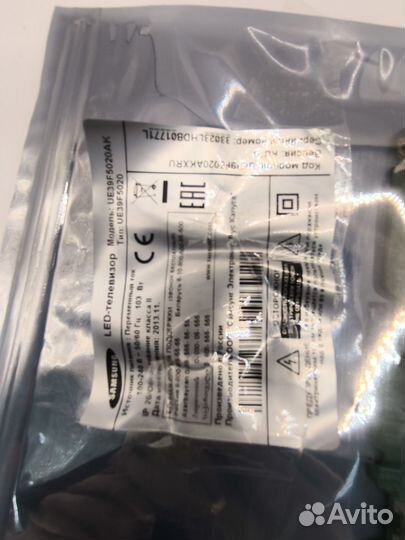 BN41-01955 main samsung UE39F5020AK