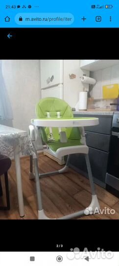 Стульчик для кормления