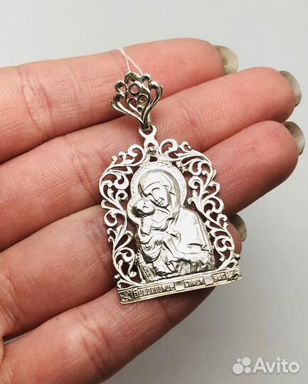 Серебряная ладанка