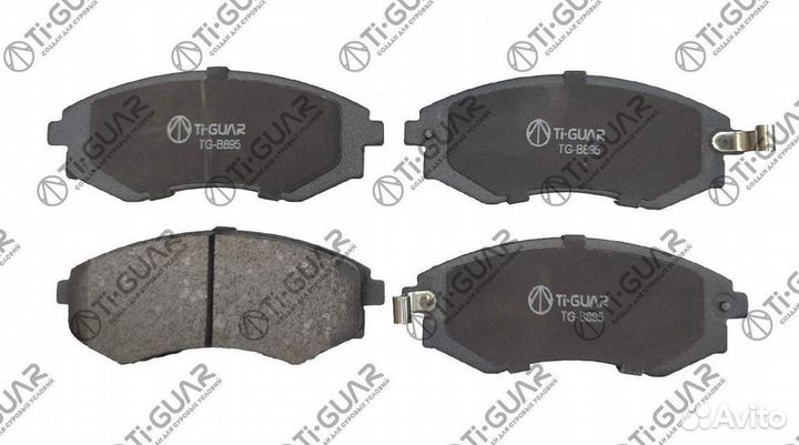 Колодки тормозные передние комплект