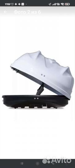 Автобокс Turino Compact (360 л)