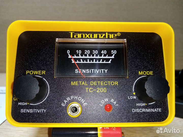 Металлоискатель TC-200 с увеличенной глубиной