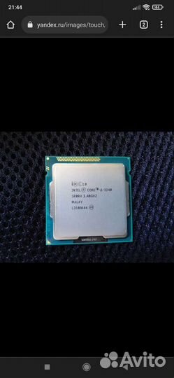 Процессор intel core i3