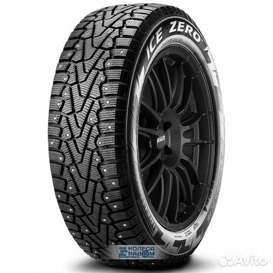 Pirelli Ice Zero 195/60 R15 88T