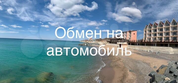 Участок 6 сот. (ИЖС)