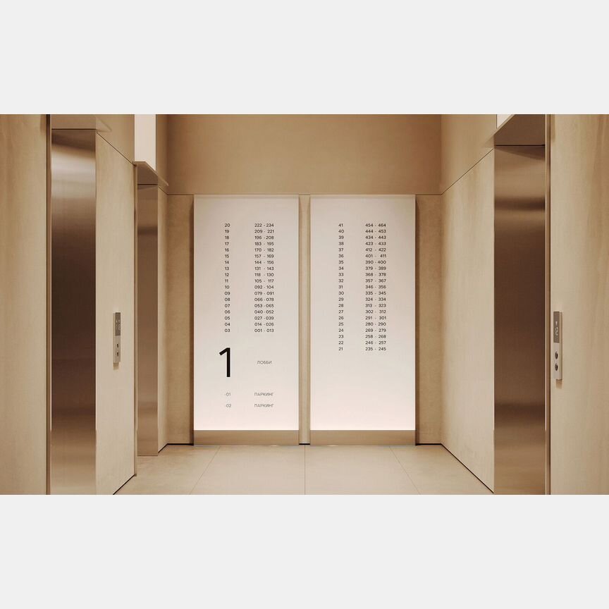 2-к. квартира, 88 м², 3/40 эт.