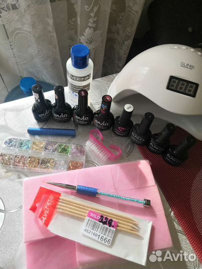 Маникюрный набор с лампой
