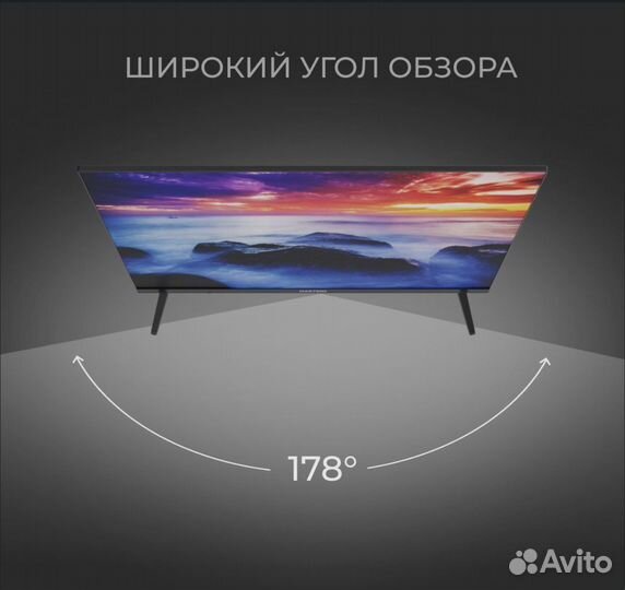 Новый телевизор Hartens HTY-32hdr06b-S2 32