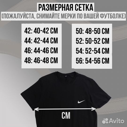 Футболки мелкий опт хлопок