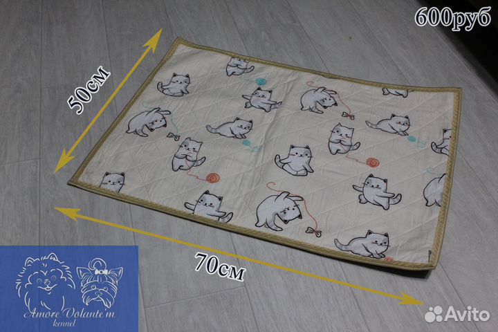 Многоразовые пеленки (Серия эко-эконом)