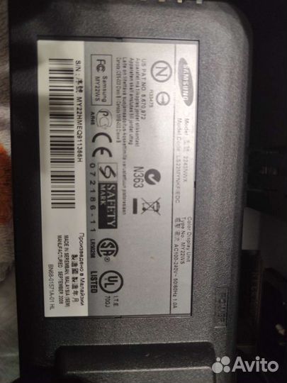 Монитор Samsung 2243NWX