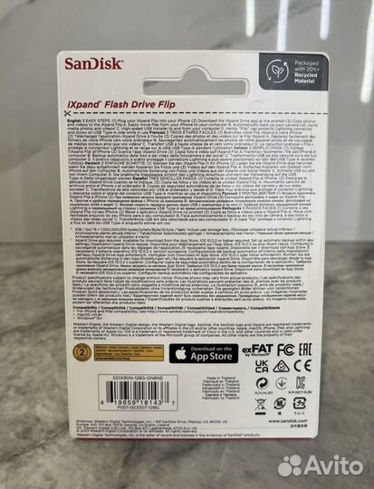 Флешка SanDisk iXpand Flash Drive 128GB iPhone