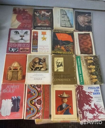 Наборы открыток