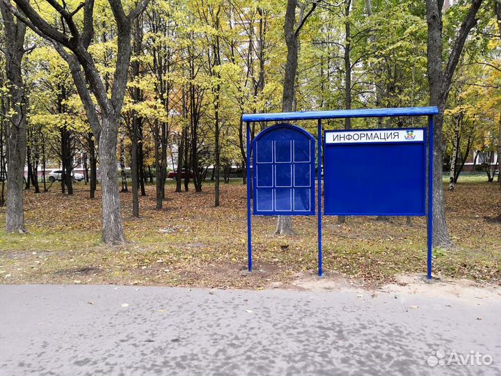 Изготовление информационных стендов