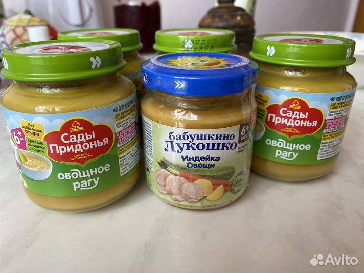 Детское питание