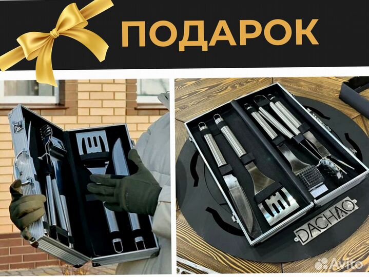 Гриль стол мангал для дачного участка