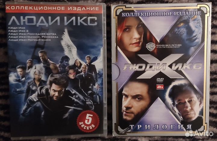 Мультфильмы, детские фильмы на дисках