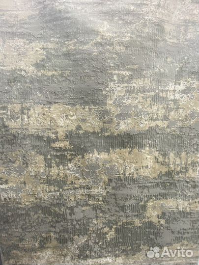 Ковер прямоугольный Lion 1,6*2,3м