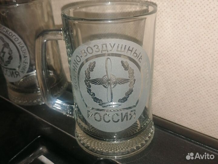 Пивная кружка 0,5.л