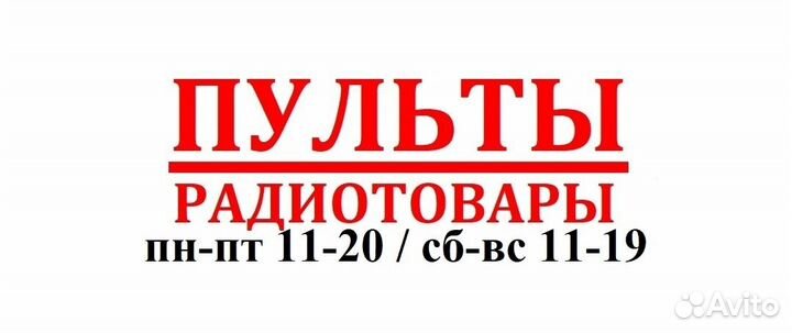 Внешняя сетевая карта mini USB USB2.0 to Ethernet