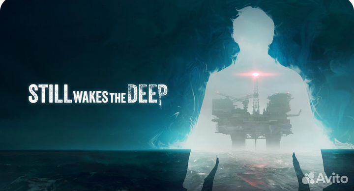 Still Wakes the Deep PS5 RU