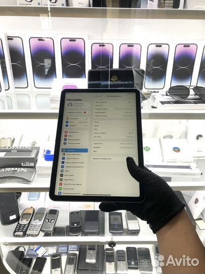iPad Air 5 256gb голубой