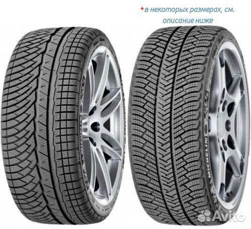 Michelin Pilot Alpin 4 265/40 R20 104W