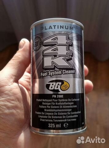 Bg208 промывка топливной системы