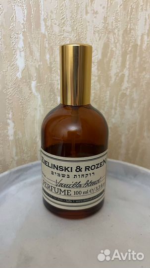 Zielinski Rozen Vanilla Blend