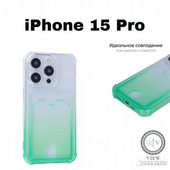 Стильные чехлы для вашего iPhone (айфона)